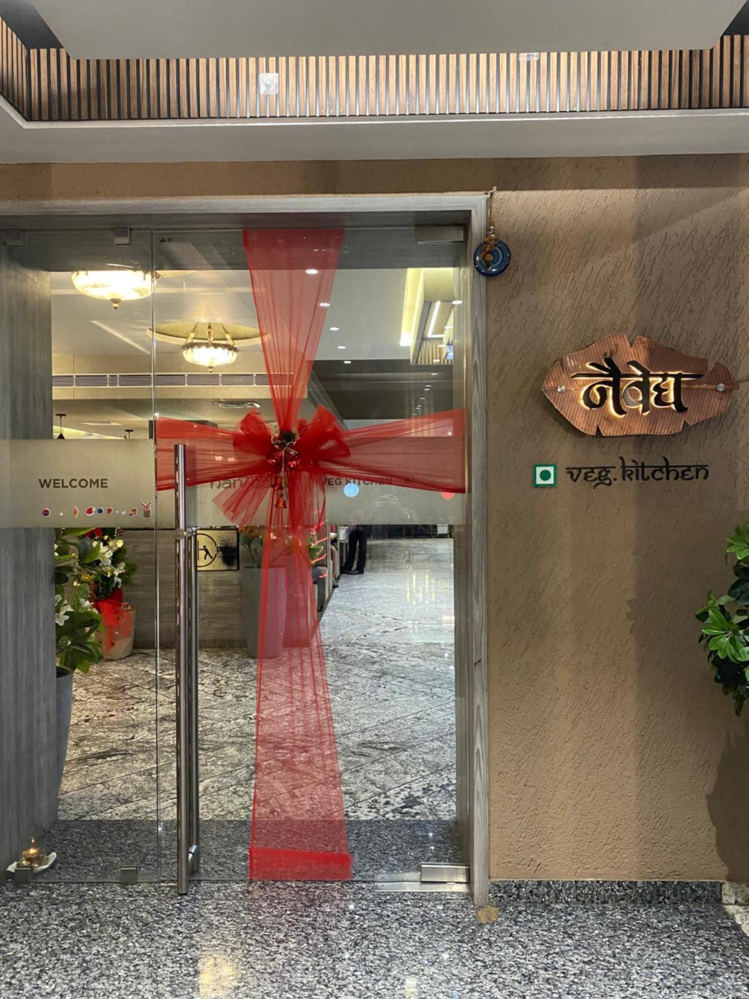 The Pavilion Park Resort Malegaon Exterior photo